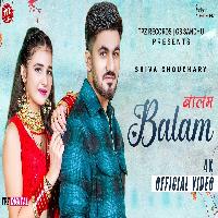 Balam Aman Jaji Khushi Baliyan New Haryanvi Songs 2024 By Shiva Choudhary Poster